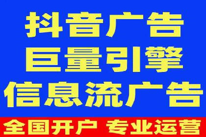 SEM代理成功案例：提升品牌曝光率